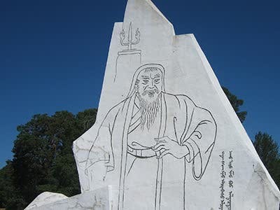 Dadal The birthplace of Genghis Khan